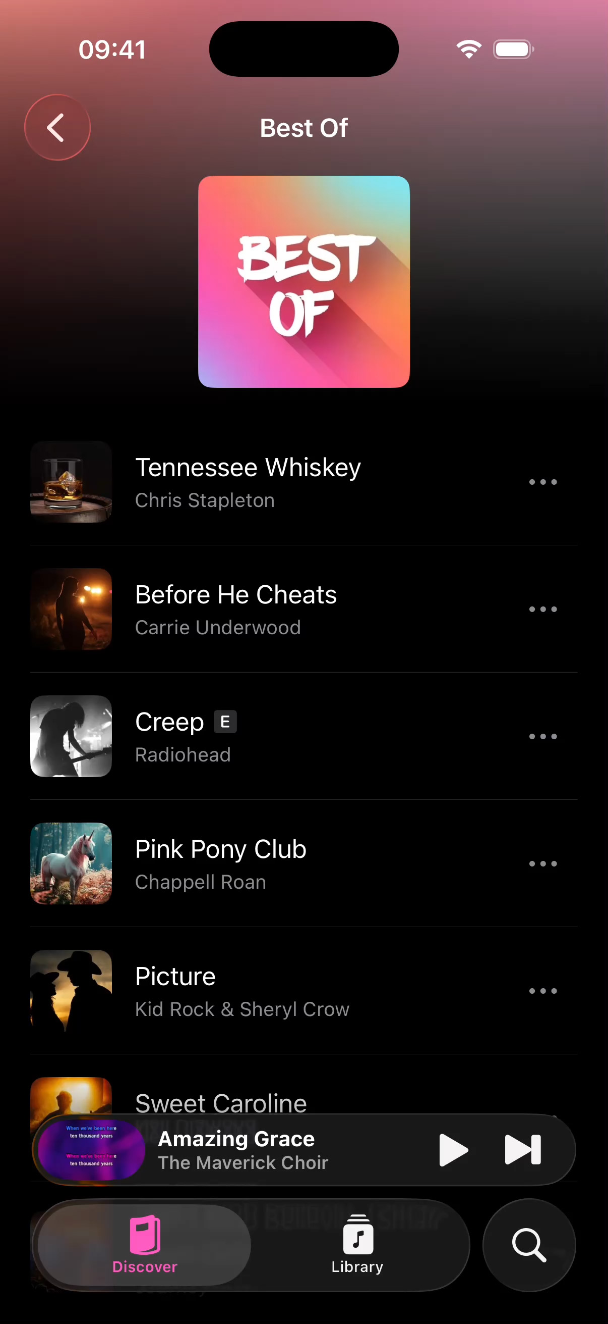 KaraFunアプリ（タブバーにLiquid Glassを活用）