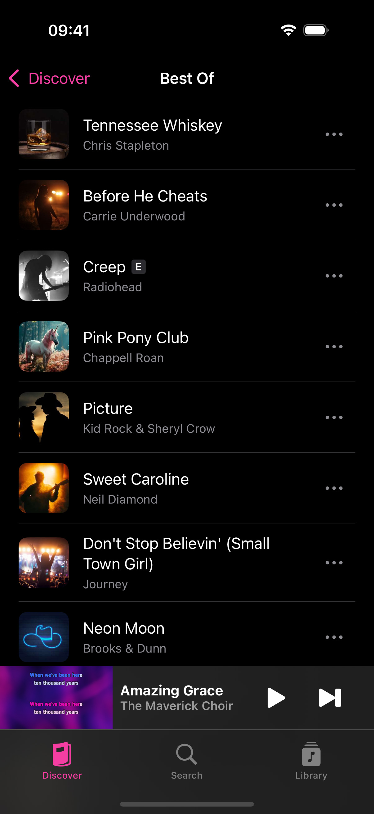 KaraFunアプリのインターフェイス（従来のデザイン）